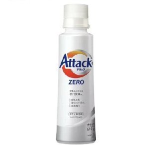アタックZERO.jpg