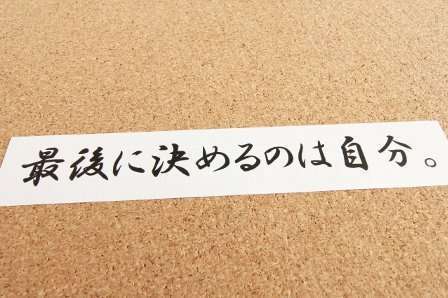 ケノン 肌トラブル.jpg