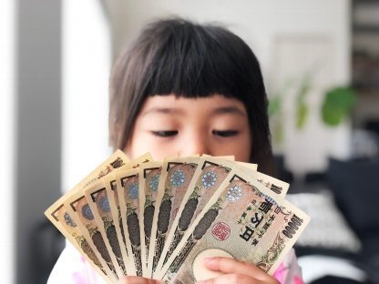 石油王 セレブ お金持ち.jpg